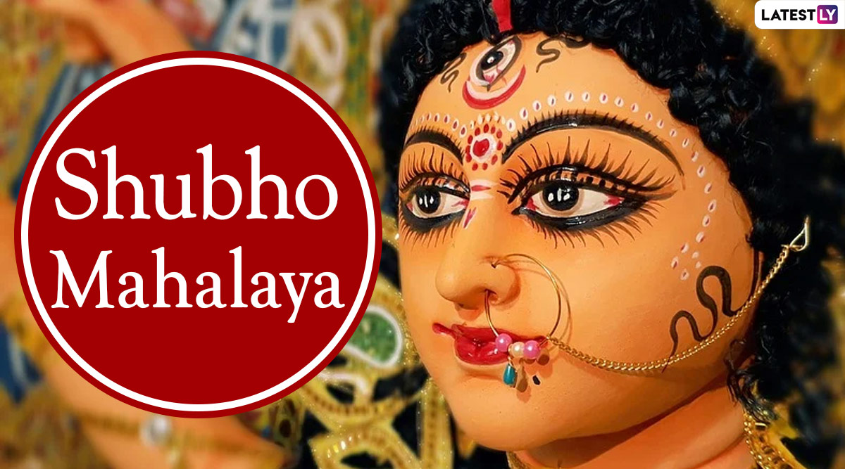 Subho Mahalaya 2020 Wishes & HD Images with Durga Maa Pics Share Happy