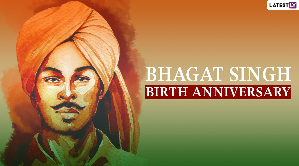 Bhagat Singh Birth Anniversary HD Images, Wallpapers, Pics & Quotes: Pay  Tribute to the Freedom Fighter on 113th Birth Anniversary with Greetings,  Wishes and GIFs | 🙏🏻 LatestLY
