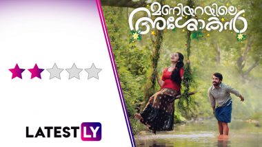 Maniyarayile Ashokan Movie Review: Not Even Dulquer Salmaan’s Late Cameo Can Save Jacob Gregory’s Film From Being an Kitschy Saga