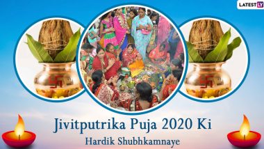 Jivitputrika Puja 2020 Wishes and Greetings in Hindi: WhatsApp Stickers, Facebook Messages, HD Images and SMS to Celebrate the Jitiya Vrat