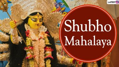 Subho Mahalaya 2020 Wishes & HD Images with Durga Maa Pics: Share Happy Mahalaya Greetings, Messages, WhatsApp Stickers, GIF Greetings with Your Loved Ones