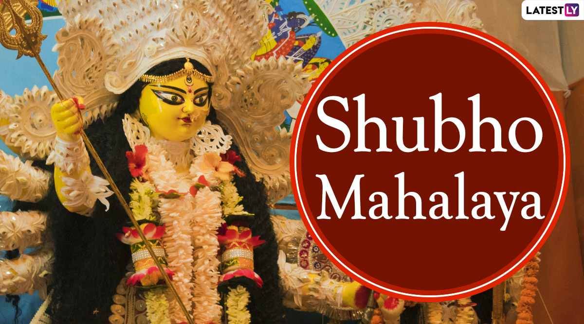 Subho Mahalaya 2020 Wishes & HD Images with Durga Maa Pics Share Happy