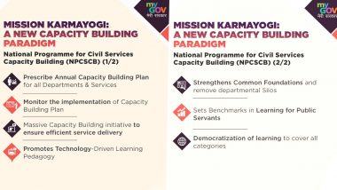 Mission Karmayogi, National Programme For Civil Services Capacity Building, Approved by Union Cabinet