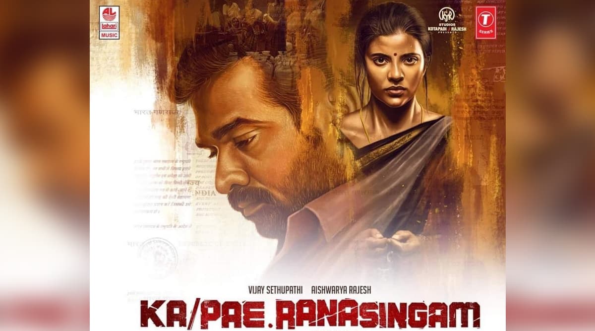 Ka pae ranasingam discount full movie watch online