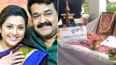 Drishyam 2: Mohanlal and Meena Starrer Goes On Floors Today! (View Pics From Puja Ceremony)