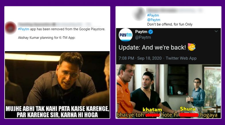 Paytm Removed and Then Brought Back by Google App Store! Funny Memes ...