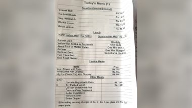 Parliament Menu For Monsoon Session 2020: No Cooking in Parliament, Only Packed Food to Be Served; Here's List of Food Items And Their Prices For MPs