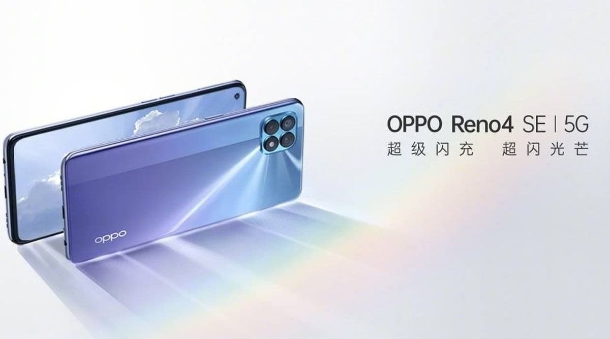 Oppo Reno 4 SE