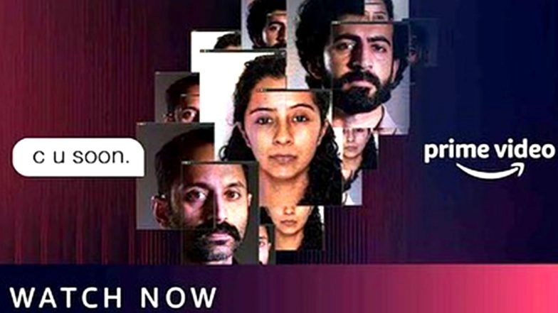 C U Soon Full Movie in HD Leaked on TamilRockers & Telegram Links for Free Download and Watch Online; Fahadh Faasil-Roshan Mathew's Film Faces Wrath of Online Piracy?