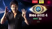Bigg Boss Telugu 4: Noel Sean, Devi Nagavalli, Jordaar Sujatha, Lysya Manjunath and Others, Meet the Confirmed Contestants of Nagarjuna Akkineni's Reality Show&nbsp;on Star Maa