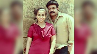 Vidya Balan Shares Throwback Pic with Superstar Mohanlal from the Sets of Chakram – Actress' Malayalam Debut That Got Shelved