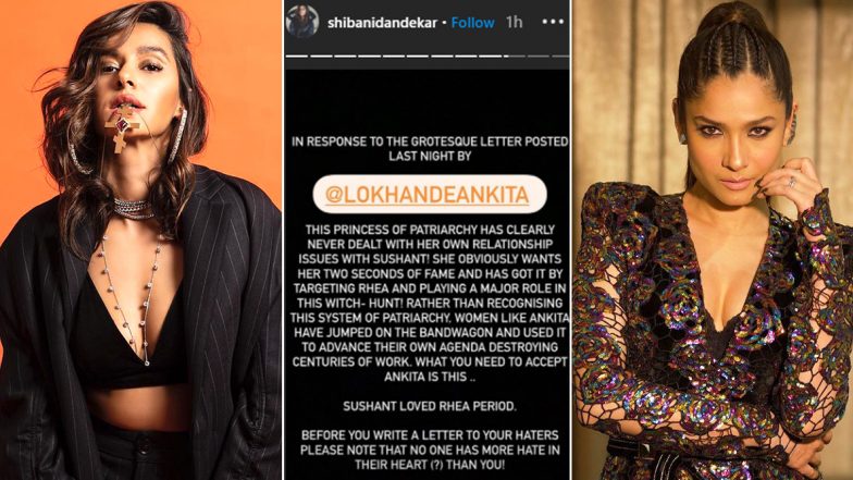 Shibani Dandekar Lashes Out At Ankita Lokhande, Says 'No One Has More Hate In Their Heart Than You' (View Post)
