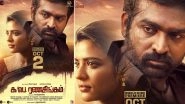 Ka Pae Ranasingam: Vijay Sethupathi and Aishwarya Rajesh's Social Drama To Release On October 2 On Zee Plex