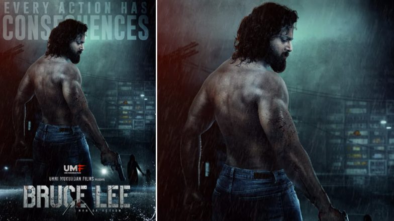 Bruce Lee: Mohanlal Releases Motion Poster Of Unni Mukundan Starrer On Actor&rsquo;s Birthday!