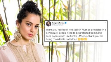 Did Kangana Ranaut Fall For Fake News from Satire Website About Facebook Launching a 'Mark Yourself Safe From Shiv Sena Goons' Feature?