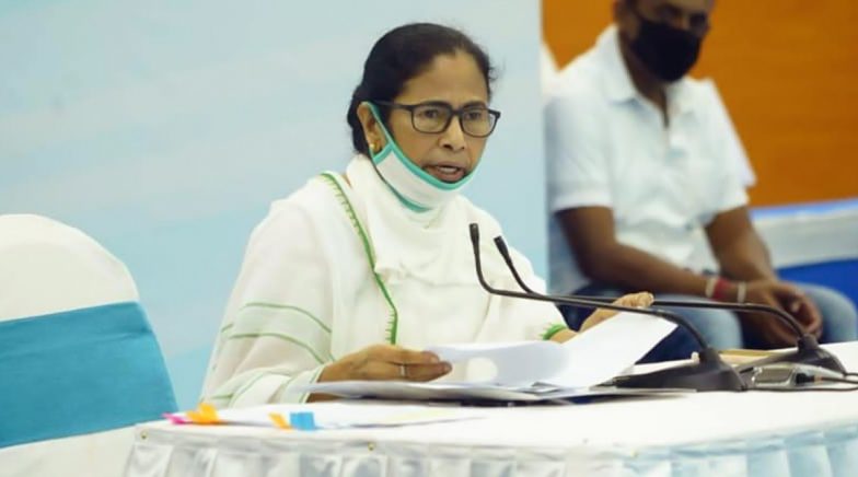 Mamata Banerjee Says BJP Will Behave Like Donald Trump's Supporters After Losing Elections