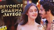 Khaali Peeli Makers Tweak 'Beyonce Sharma Jayegi' Track After Facing Backlash Online