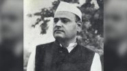 Feroze Gandhi 108th Birth Anniversary: Interesting Facts About The Late Congress Leader