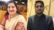 Aditya Paudwal, Son Of Playback Singer Anuradha Paudwal, Dies Of Kidney Failure