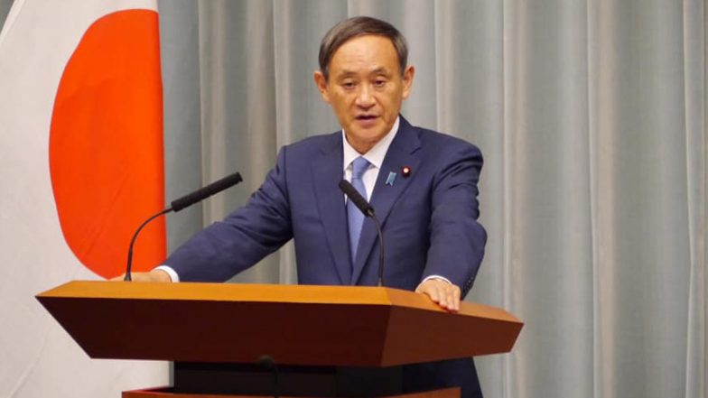 Japan's Next PM: Yoshihide Suga Officially Declares He Will Run For Leadership of LDP, Making Him Top Contender to Take Over From Shinzo Abe