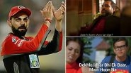 IPL 2020: RCB Funny Memes Trend Before New Indian Premier League Season Begins in UAE