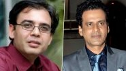 Bhupesh Kumar Pandya Dies Due To Cancer, Manoj Bajpayee Offers Condolence