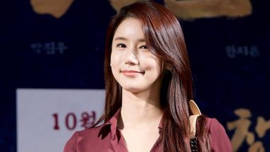 Oh In-hye, South Korean Actress, Dies Of Cardiac Arrest