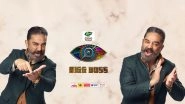Bigg Boss Tamil 4: Amritha Aiyer, Anu Mohan, Lakshmi Menon, Balaji Murugadoss - Are These the Participants in Kamal Haasan's Show This Year?
