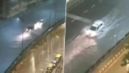 Unverified Video of Waterlogged Flyover Amid Heavy Rainfall Goes Viral on Social Media! Netizens Claim It to Be JJ Flyover in Mumbai