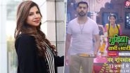 Gudiya Humari Sabhi Pe Bhari Lead Actors Karam Rajpal and Sarika Bahroliya Test Positive for COVID-19, Makers Rope in Sambhavna Seth After Tweaking Storyline