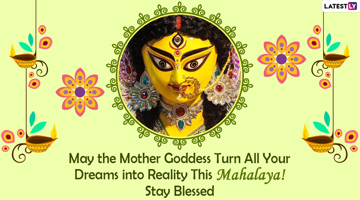 Subho Mahalaya 2020 Greetings, Quotes & Maa Durga HD Images Wish Happy