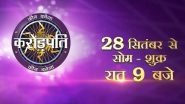Kaun Banega Crorepati 12 to Go On Air From September 28, Here's the Telecast Schedule For Amitabh Bachchan's Game Show (View Promo)