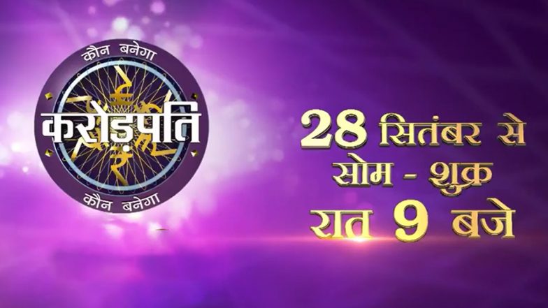 Kaun Banega Crorepati 12 to Go On Air From September 28, Here's the Telecast Schedule For Amitabh Bachchan's Game Show (View Promo)