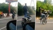 Bikers in Delhi Caught Performing Daring Stunts on Road Near Vikas Marg; Watch Video