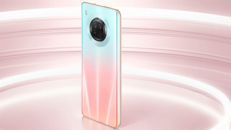 Huawei Y9a With MediaTek Helio G80 SoC Unveiled; Check Prices, Features, Variants & Specifications