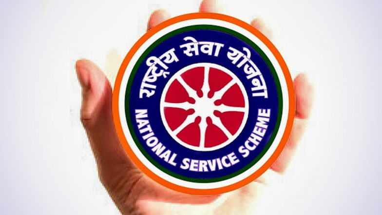 NSS Day 2020: Know History And Significance of The National Service Scheme Formation Day