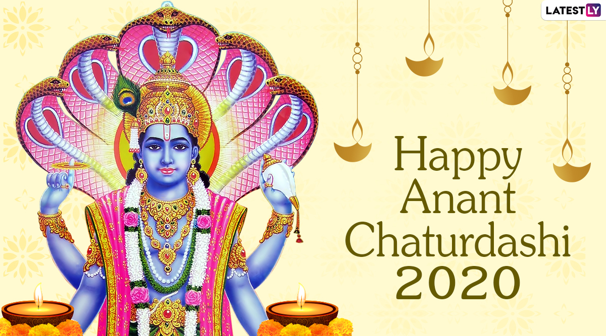 Anant Chaturdashi Images & HD Wallpapers For Free Download Online Wish