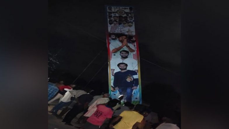 Andhra Pradesh: 3 Electrocuted to Death While Erecting Pawan Kalyan's Poster in Chittoor