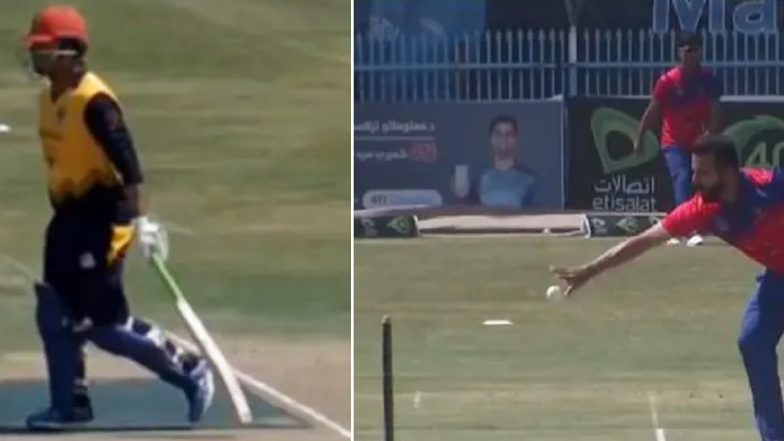 Dawlat Zadran Uses Mankading to Dismiss Noor Ali Zadran in Shpageeza Cricket League 2020 (Watch Video)