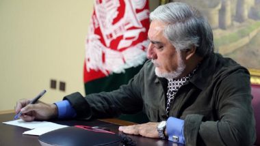 Abdullah Abdullah to Arrive in Pakistan Tomorrow to Discuss Afghan Peace Process