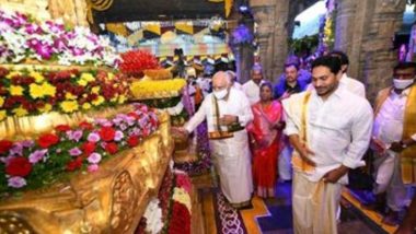 Karnataka CM BS Yediyurappa Lays Foundation Stone for Rs 200 Crore Pilgrims Complexes at Tirumala