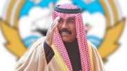 Sheikh Nawaf Al Ahmad Al Sabah Sworn In As Kuwait&rsquo;s New Ruling Emir