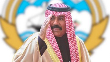 Sheikh Nawaf Al Ahmad Al Sabah Sworn In As Kuwait’s New Ruling Emir