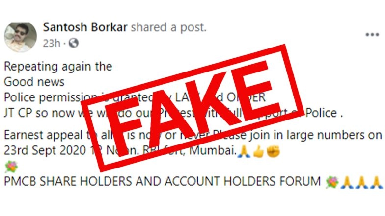 Mumbai Police DID NOT Grant Permission For Mass Gathering! Fake Claims &amp; Rumours About City Cops Allowing Protest Against PMC Bank Go Viral