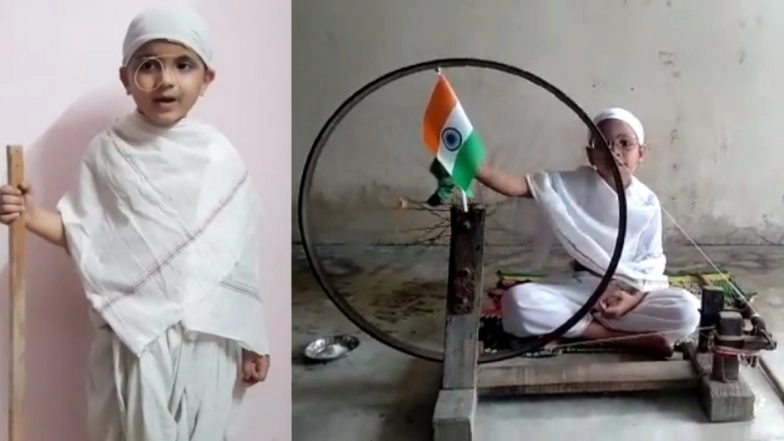 Gandhi Jayanti 2020 Fancy Dress Competition for Online Class Ideas: Last-Minute Tips to Dress Your Child As Mahatma Gandhi (Watch Videos)