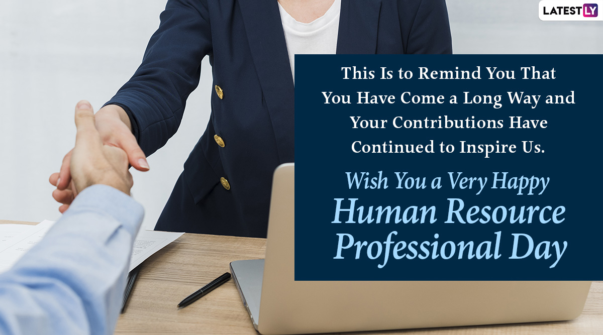 Human Resources Professional Day 2022 Wishes Quotes, HD Images