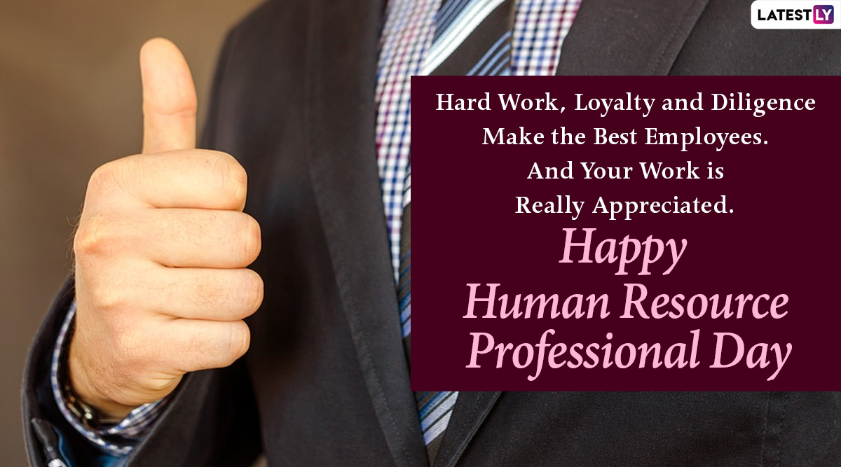 Happy International HR Day 2021 Wishes & Messages: WhatsApp Stickers, Thank You Cards, Greetings