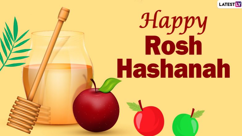 Rosh Hashanah 2021 Greetings: Facebook Messages, WhatsApp Stickers and SMS Wishes for the Jewish New Year
