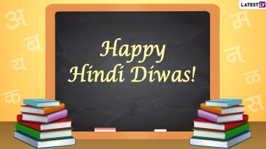 Happy Hindi Diwas 2020 Messages and HD Images: WhatsApp Stickers, Facebook Photos, Quotes, Greetings and SMS to Extend Your Wishes Honouring The National Language