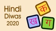 Hindi Diwas 2020 Date And Significance: Know The History And Celebrations of the Day That Celebrates the Hindi Language
